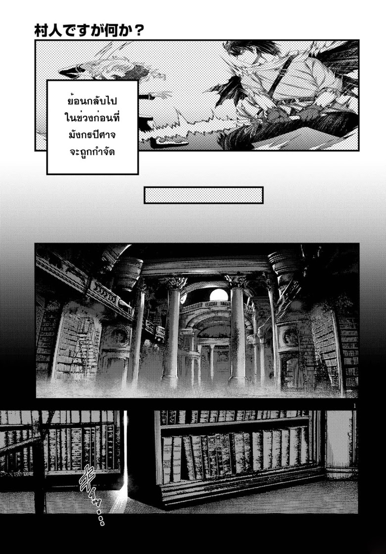 ร ยธยญร ยนหร ยธยฒร ยธโขร ยธยกร ยธยฑร ยธโ€กร ยธโ€กร ยธยฐ ร ยธยญร ยนหร ยธยฒร ยธโขร ยธยร ยธยฒร ยธยฃร ยนล’ร ยธโ€ขร ยธยนร ยธโข