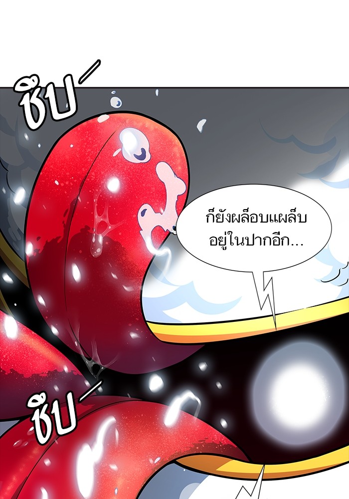 Tower of God เธ•เธญเธเธ—เธตเน 553 141