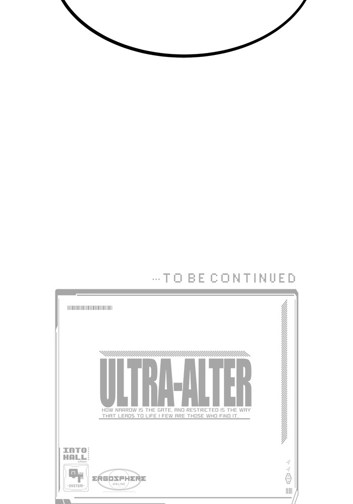 Ultra Alter 109 (169)