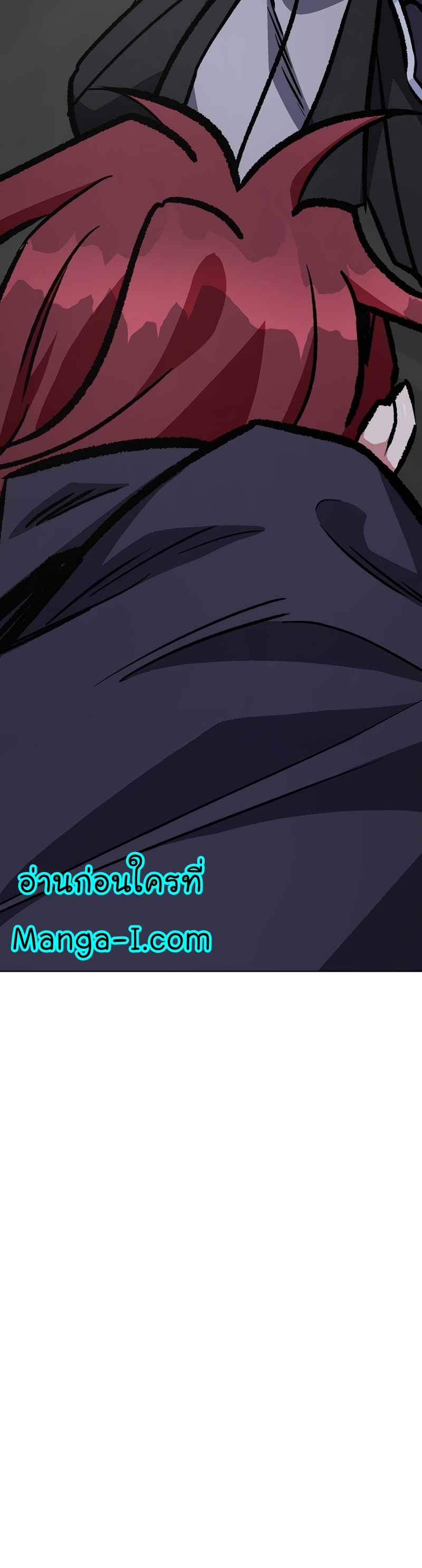 Manga Manhwa Level 1 Player 66 (21)