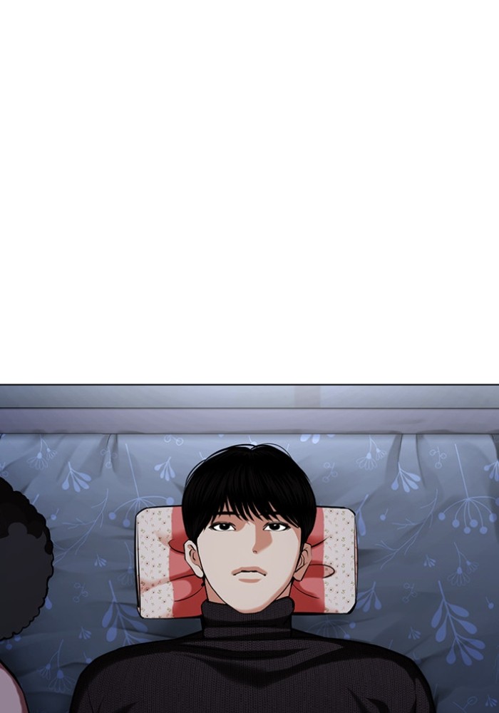 LOOKISM 434 060