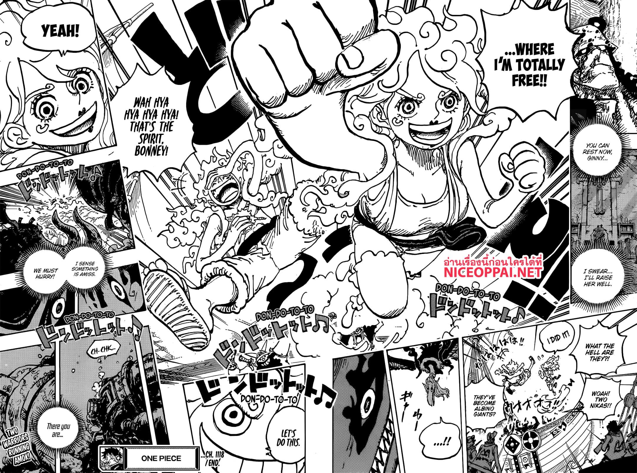 One Piece ตอนที่ 1118 (12)