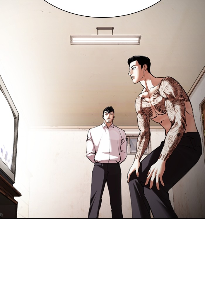 LOOKISM 430 081