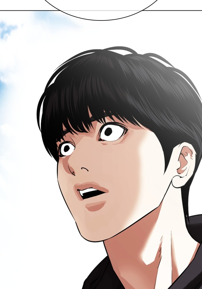 LOOKISM 430 019