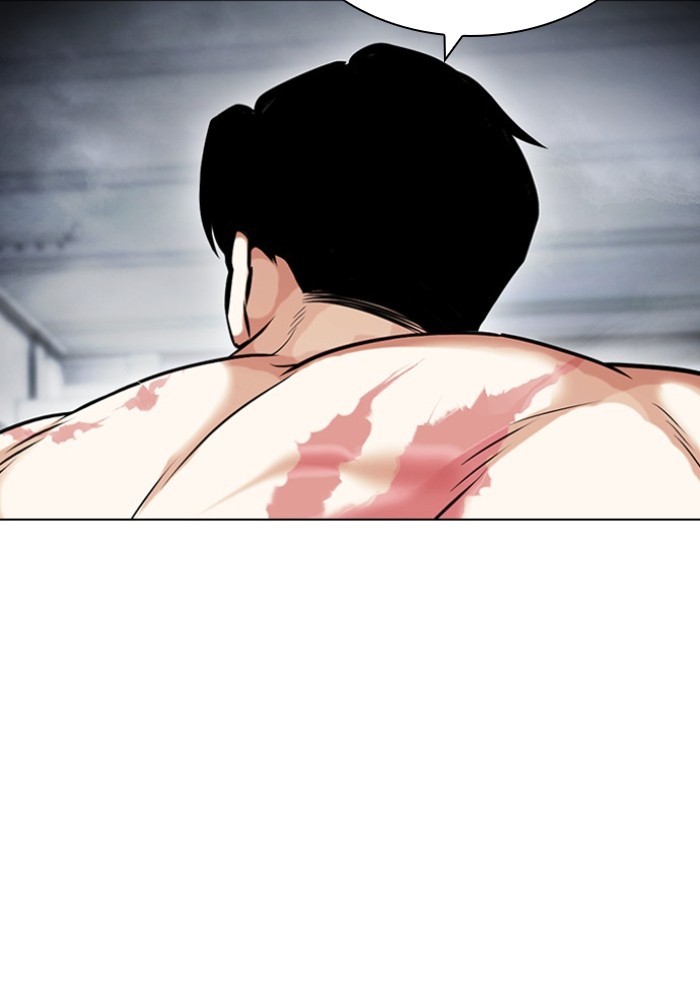 LOOKISM 434 122