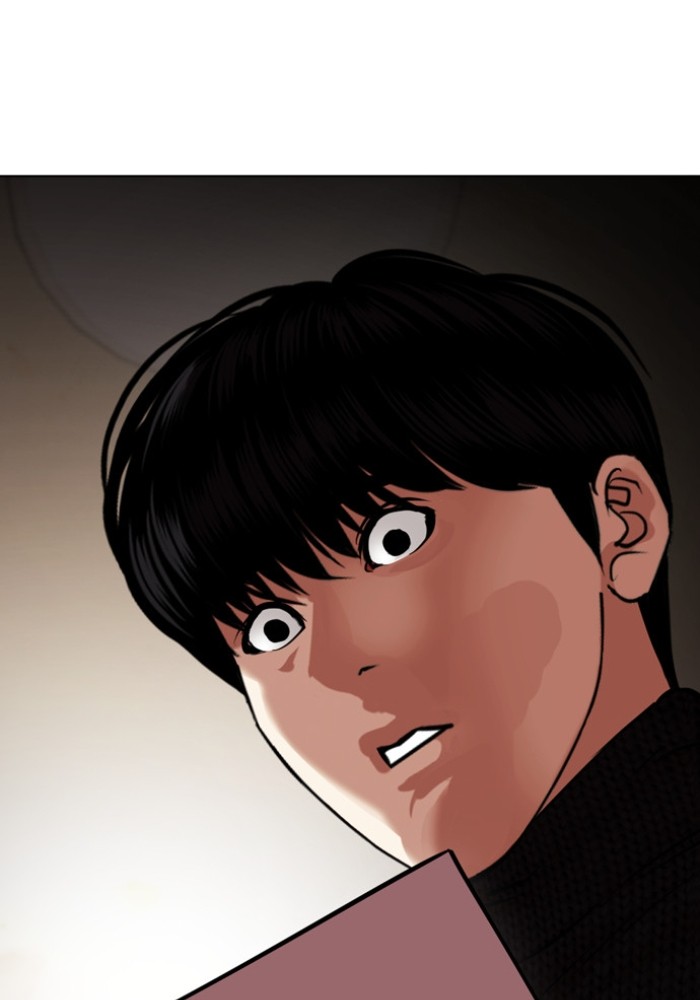 LOOKISM 433 051