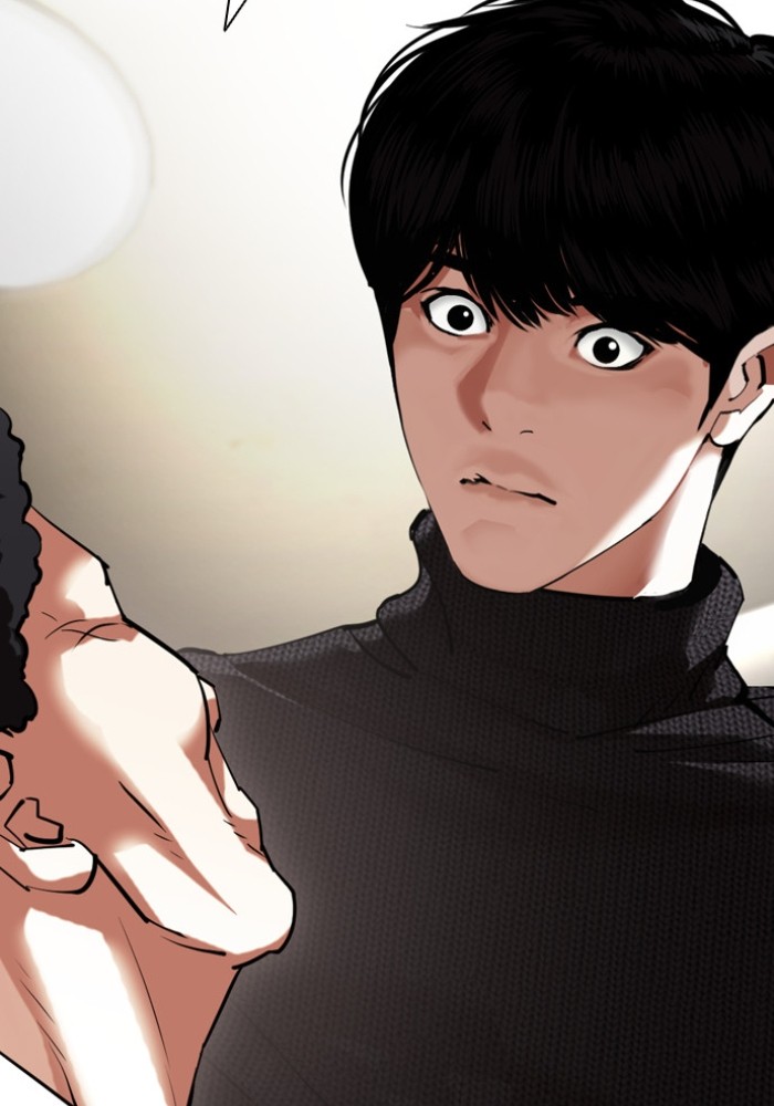 LOOKISM 433 004