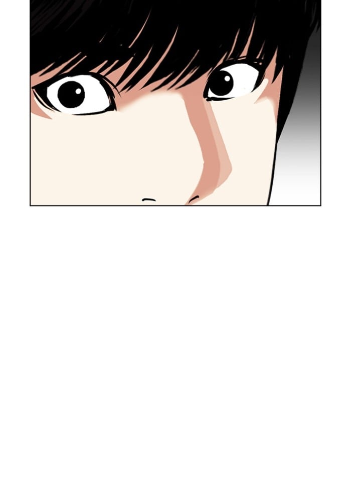 LOOKISM 434 100