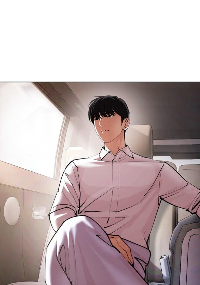 LOOKISM 429 145