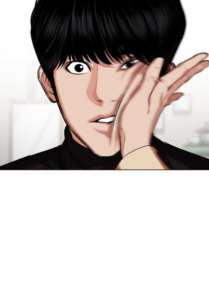 LOOKISM 434 006