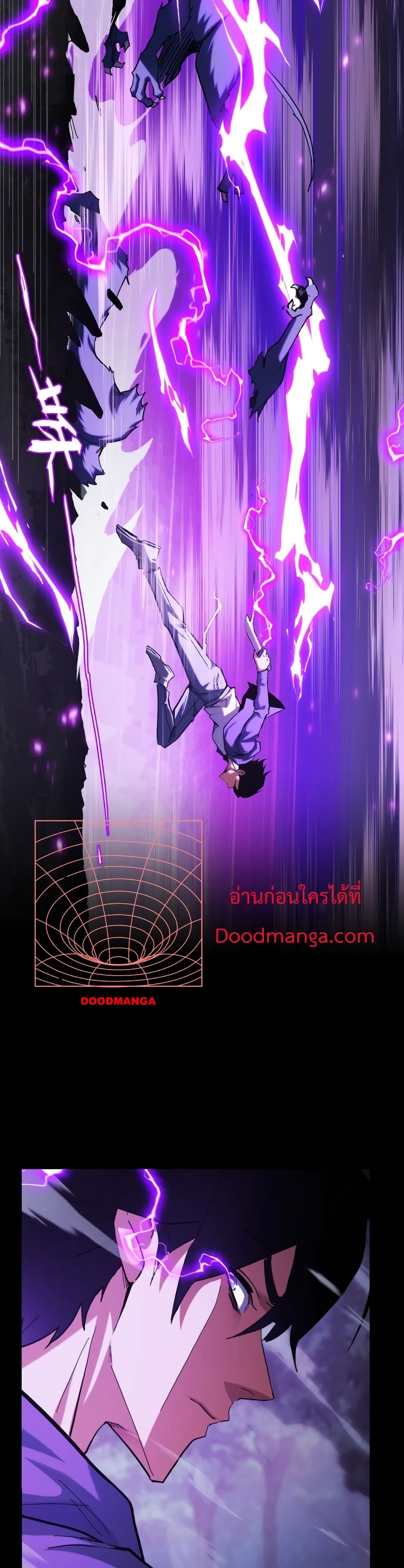 Talent Reaper à¸•à¸­à¸™à¸—à¸µà¹ˆ 1 (66)