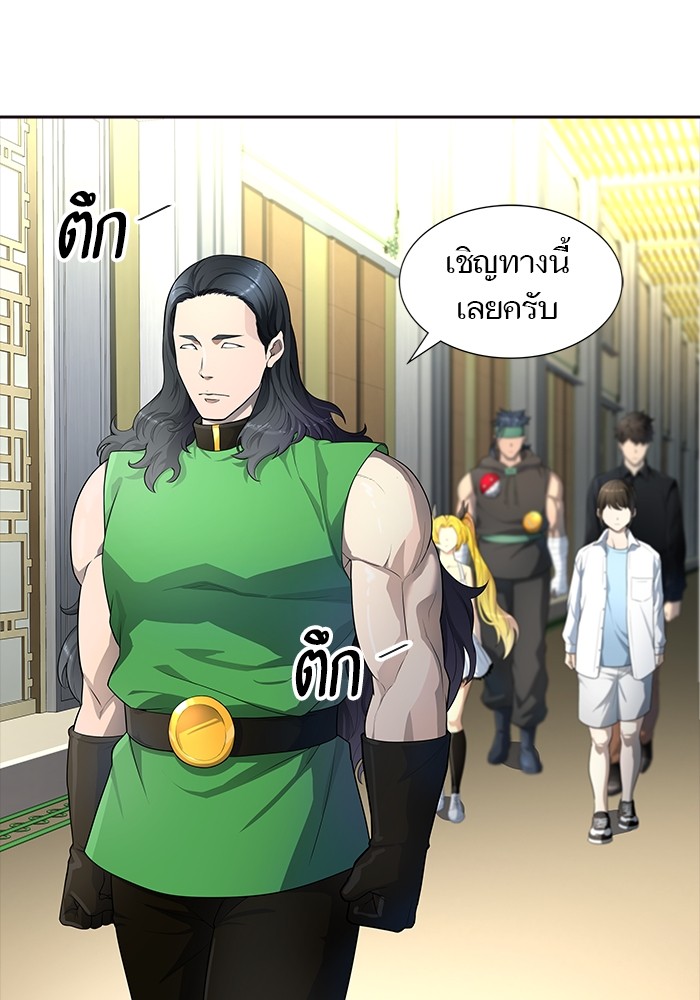 Tower of God เธ•เธญเธเธ—เธตเน 553 078