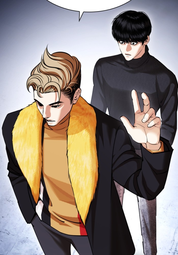 LOOKISM 431 029