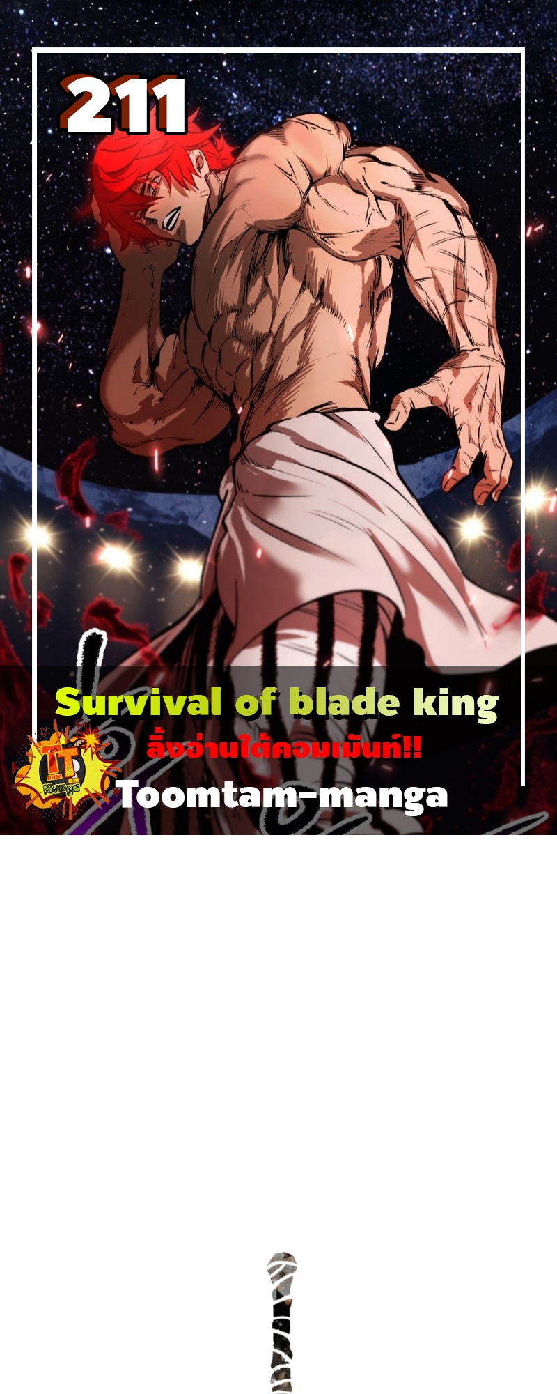 Survival of blade king 211 22 06 25670001