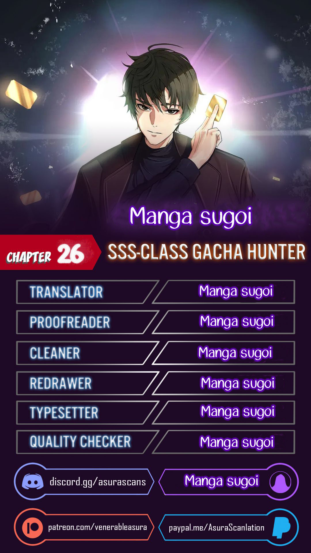 SSS Class Gacha Hunter 26 3