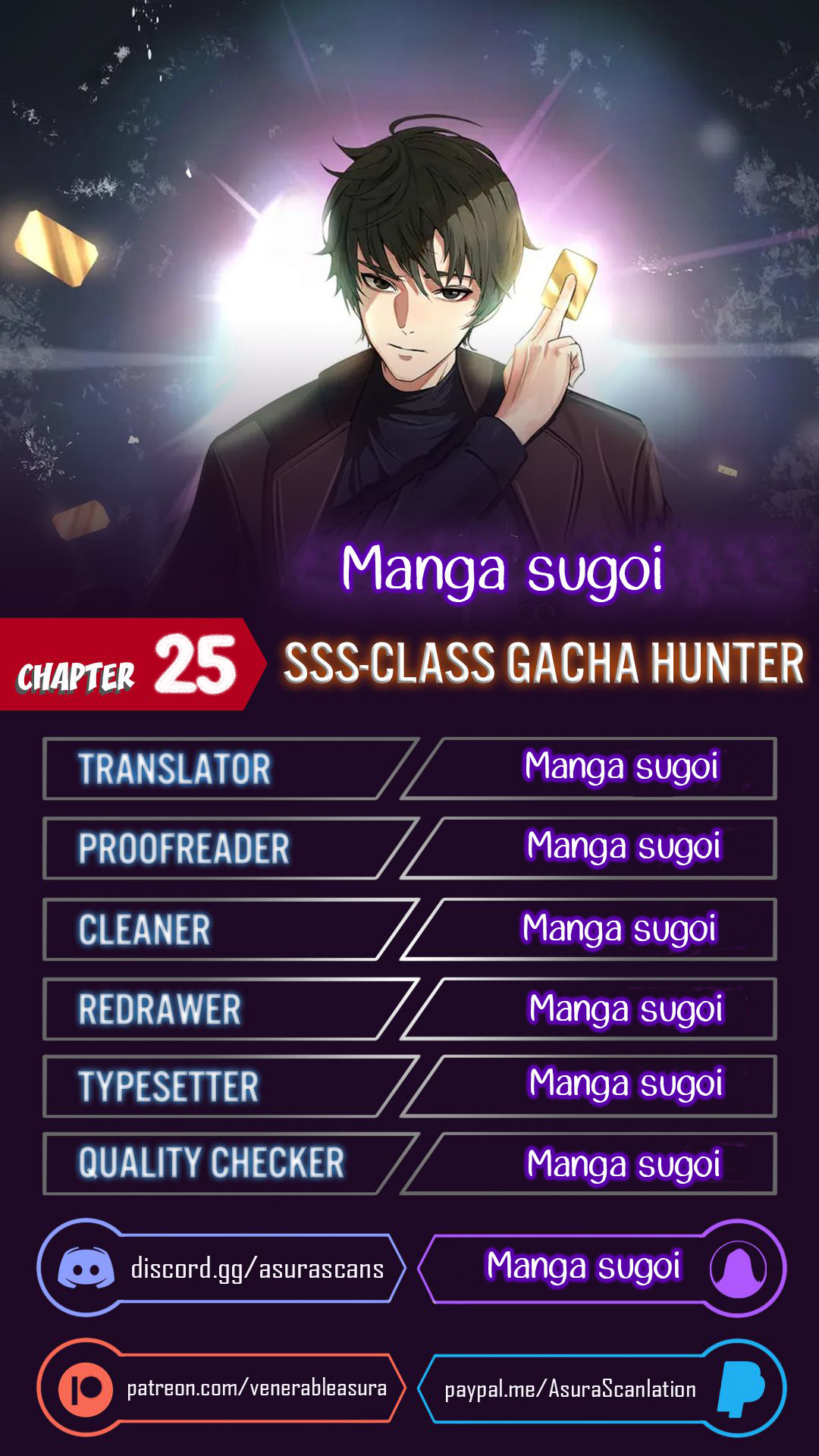 SSS Class Gacha Hunter 25 02